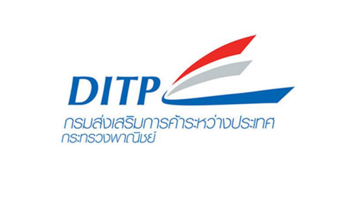 ditp